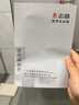 志高（CHIGO）小冰箱迷你小型家用冷藏冷凍兩用宿舍出租房用雙門辦公室電冰箱節(jié)能省電 【一級能效】58L銀色【三天約一度電】 曬單實(shí)拍圖