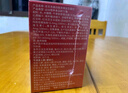宮諾紅太五紅湯口服破壁液營(yíng)養(yǎng)補(bǔ)可搭化療升白細(xì)胞氣血小板免疫力無(wú)糖 6盒【小周期】喝2個(gè)月 曬單實(shí)拍圖