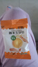 山藥玉米糊即食營(yíng)養早餐粉沖飲粗糧速溶老人學(xué)生碴子糊糊獨立包裝 64袋*25g 曬單實(shí)拍圖
