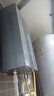 美的（Midea）燃氣熱水器16升天然氣洗澡家用增壓水伺服零冷感節能速熱恒溫強排式開(kāi)機自檢家電國家補貼RF3/MK9S 16L 【一級節能/雙增壓零冷水】MK9S 【節能省氣 速熱靜音】 曬單實(shí)拍圖