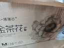 五羊（FIVERAMS）薄薄芯紙尿褲M(mǎn)108片(6-11kg)嬰兒尿不濕超薄透氣瞬吸干爽 曬單實(shí)拍圖