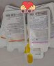 美迪惠爾（Mediheal）維他活力保濕面膜4片2.0升級(jí)款 補(bǔ)水煥亮 熬夜黨力薦七夕禮物 曬單實(shí)拍圖