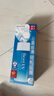 碧柔（Biore）花王水活防曬優(yōu)護水凝露90ml高倍防曬霜防水防汗紫外線(xiàn)學(xué)生軍訓 曬單實(shí)拍圖