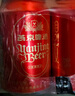 雀巢（Nestle）1+2原味低糖*速溶咖啡三合一沖調(diào)飲品30條450g線條小狗同款 曬單實(shí)拍圖