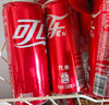 可口可樂(lè )（Coca-Cola）碳酸汽水摩登罐飲料330ml*6罐 曬單實(shí)拍圖