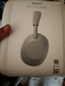 索尼（SONY）WH-1000XM6【政府補貼】頭戴式無線降噪耳機 AI智能降噪 鉑金銀 雙11 購物推薦 曬單實拍圖