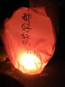 爽然（shinrea）奇妙旅程拉拉褲XL7片成長褲超薄透氣【品牌直供 安心品質(zhì)】 曬單實(shí)拍圖
