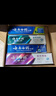 云南白藥牙膏口腔護(hù)理經(jīng)典套裝 護(hù)齦亮白祛漬 清新口氣3支裝535g+牙刷2支 曬單實(shí)拍圖