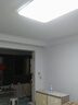 顧家照明led客廳大燈簡約現(xiàn)代大氣長方形大氣家用吸頂燈具中山臥室燈 全光譜方40*40cm三色24W*2 曬單實拍圖