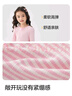 巴拉巴拉童裝女童T恤兒童2025春裝長(cháng)袖上衣甜美條紋針織內搭208125100002 曬單實(shí)拍圖