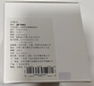 尤尼克斯（YONEX）羽毛球鑰匙扣掛件周邊創(chuàng)意DIY擺件生日禮物飾品AC103 YOBC4103CR-011白色 曬單實(shí)拍圖