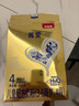 貝因美菁愛兒童奶粉4段3-6歲成長(zhǎng)配方牛奶粉高鈣盒裝便攜條裝 405g 曬單實(shí)拍圖