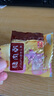 鉅記餅家澳門特產(chǎn)鉅記手信真空豬肉脯豬肉干牛肉干休閑零食 真空豬肉干 227g 保質(zhì)期30天 曬單實(shí)拍圖