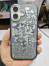 魅族（MEIZU）PANDAER 靈龍 妙磁抗菌抗摔手機殼 適用iPhone 17 時(shí)來(lái)運轉 IML印刷 全包防摔 磁吸 嚴選開(kāi)模適配 曬單實(shí)拍圖