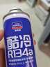 固特威冷媒雪種汽車空調(diào)制冷劑r134a夏季無氟利昂三瓶裝200G*3瓶 曬單實(shí)拍圖