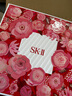 SK-II女士溫和潔面120g氨基酸洗面奶sk2化妝品護膚品套裝生日禮物skii 曬單實(shí)拍圖