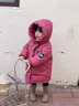 奧特曼童裝女童羽絨服中長(cháng)款冬季加厚2025新款兒童外套女孩白鴨絨保暖服 酒紅色 100 建議90-100cm3-4歲 曬單實(shí)拍圖