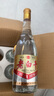 衡江【假一罰十】正宗衡水老白干純糧52度濃香型口糧白酒整箱6瓶批發(fā) 52度 475mL 6瓶 純糧濃香型老白干 曬單實(shí)拍圖