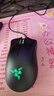 雷蛇（Razer）煉獄蝰蛇標(biāo)準(zhǔn)版有線鼠標(biāo) 人體工學(xué) 電競游戲 右手通用型 吃雞/LOL/CSGO游戲鼠標(biāo) 黑色 曬單實拍圖