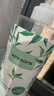 屈臣氏綠茶清香沐浴露1L（茶葉精粹 透明質(zhì)酸 柔潤凈膚） 曬單實(shí)拍圖