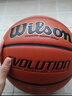 Wilson威爾勝Evolution路人王同款用球超纖PU室內(nèi)專業(yè)競賽7號籃球 曬單實拍圖