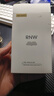 如薇（RNW）去黑頭鼻貼膜5組10片免撕拉面膜導出精華液粉刺草莓鼻收縮毛孔 曬單實(shí)拍圖