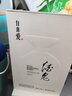 胖東來(lái)白啤酒精釀酒鬼自由愛(ài)1995正京品東線(xiàn)上超市商城DL東來(lái)品質(zhì)代購 酒鬼自由愛(ài)550mL*2瓶(送禮袋） 曬單實(shí)拍圖