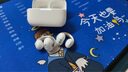 聲闊（SoundCore）【國家補貼】AeroClip耳夾式藍牙耳機無(wú)線(xiàn)開(kāi)放式運動(dòng)跑步耳機骨傳導耳機不入耳適用蘋(píng)果華為小米白 曬單實(shí)拍圖