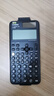卡西歐（CASIO）fx-999CNCW科學(xué)函數(shù)計(jì)算器 宋浩老師推薦升級(jí)12大功能大學(xué)考研社會(huì)人士學(xué)習(xí)考試黑色 曬單實(shí)拍圖