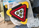 四萬(wàn)公里三角架警示燈LED汽車(chē)多功能停車(chē)應急三腳架安全警示牌太陽(yáng)能充電 曬單實(shí)拍圖