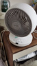 夏普 （SHARP）電風(fēng)扇空氣循環(huán)扇家用臺(tái)扇低噪電風(fēng)扇搖頭渦輪對(duì)流大風(fēng)力辦公室宿舍桌面風(fēng)扇節(jié)能小風(fēng)扇 【遙控款】抗菌扇葉+凈化除菌+香薰驅(qū)蚊 曬單實(shí)拍圖