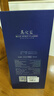 洋河 藍色經(jīng)典 高之藍 2020年 濃香型白酒 42度 500ml 單瓶裝 陳年老酒 曬單實拍圖
