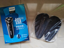 飛利浦（PHILIPS）剃須刀電動(dòng)刮胡刀剃胡刀三刀頭1小時(shí)快充胡須刀生日禮物送男友送男生送男朋友禮物官方旗艦店 【3系高配版*可修鬢角】S3203/08普通裝 曬單實(shí)拍圖