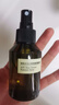 阿芙（AFU）爽膚水 補水保濕大馬士革玫瑰純露90ml 送女友禮物 曬單實拍圖