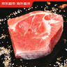 京東超市海外直采 進(jìn)口原切大塊牛肩肉凈重3斤 燉煮 燒烤 炒菜 曬單實(shí)拍圖