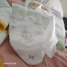 凱兒得樂(lè)比得兔嬰兒紙尿褲 透氣尿不濕新生兒尿褲 紙尿褲-M碼96片/箱 曬單實(shí)拍圖