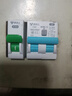公牛（BULL）佳和LBE12漏電保護器 2P漏保斷路器 家用窄體漏保 2P32A 曬單實拍圖