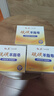 紅衛(wèi)硫磺羊脂皂120g*3洗澡洗手保濕滋養(yǎng)香皂硫磺皂潔面皂七夕禮物實(shí)用 曬單實(shí)拍圖