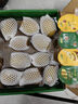 佳沛（zespri）新西蘭  陽光金果10粒巨大果單果約144-175g 中秋水果禮盒 獼猴桃 曬單實(shí)拍圖