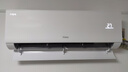 海爾（Haier）小紅花套系 凈省電Plus真省版 節(jié)能1.5匹壁掛式臥室掛機(jī)空調(diào) KFR-35GW/E1-1Plus家電國家補(bǔ)貼20% 曬單實(shí)拍圖