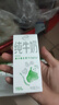 伊利純牛奶苗條裝 200ml*24盒 優(yōu)質(zhì)乳蛋白 中秋送禮盒裝 6月底產(chǎn) 曬單實(shí)拍圖