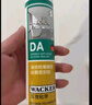 瓦克DA PRO防霉玻璃膠廚衛(wèi)密封膠防水美容膠中性硅膠馬桶封邊膠水 曬單實拍圖