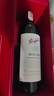 奔富（Penfolds）Bin 389赤霞珠設(shè)拉子紅葡萄酒750ml*2支 進(jìn)口行貨 七夕情人節(jié)禮物 曬單實拍圖