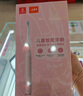 小天才兒童牙刷智能家居 兒童電動(dòng)牙刷 A1K智能聲波震動(dòng)防水軟毛牙刷頭禮物 A1K 萌趣粉 曬單實(shí)拍圖
