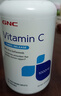 GNC健安喜維生素C保健品vc增強免疫力美白變白緩釋活性 1000mg180片 曬單實(shí)拍圖