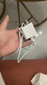 雷珞克240W超級充電適用華為閃充充電頭充電器數(shù)據(jù)線安卓手機平板通用兼容66W/100W/120W手機快充套裝 【240w快充頭+1.5米6A快充線】 曬單實拍圖