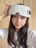志高（CHIGO）眼部按摩器揉捏霧化蒸汽震動(dòng)兒童護(hù)眼儀眼睛按摩干眼潤眼儀熱敷眼罩送女朋友生日禮物按摩器送禮 升級白【4大模式+霧化+高頻點(diǎn)震+物理熱敷+音樂】 七夕禮物送女友情人節(jié)禮物送女友禮盒款 曬單實(shí)拍圖
