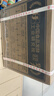 碧春酒【中秋送禮】碧春伍一箱裝53度醬香型白酒宴請商務(wù)送禮貴州老酒 曬單實(shí)拍圖