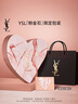 圣羅蘭（YSL）夜皇后精華乳+水護(hù)膚品套裝化妝品護(hù)膚品七夕情人節(jié)禮物生日禮物 曬單實(shí)拍圖