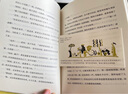 限量精裝版 故事新編 魯迅著(zhù) 三聯(lián)書(shū)店 贈精美書(shū)簽 曬單實(shí)拍圖
